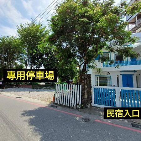 You Yue B&B Hualien Kültér fotó