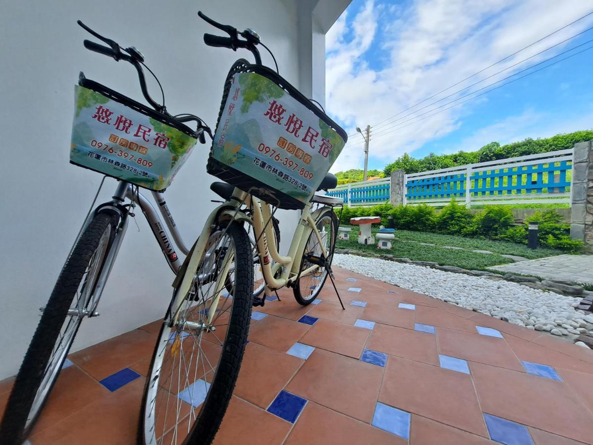 You Yue B&B Hualien Kültér fotó